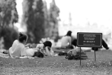 2017.04.08 Firenze_141.jpg
