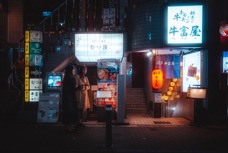 2024 Giappone-9597.jpg