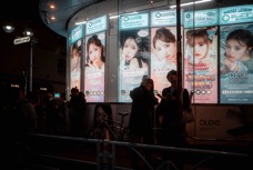 2024 Giappone-8591.jpg