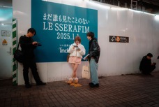 2024 Giappone-8521.jpg