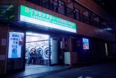 2024 Giappone-8037.jpg
