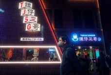 2024 Giappone-7935.jpg
