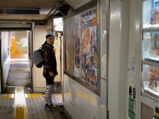 2024 Giappone-6580.jpg