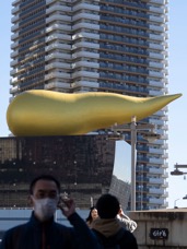 2024 Giappone-6567.jpg