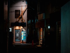2024 Giappone-6489.jpg