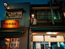 2024 Giappone-6461.jpg