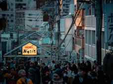2024 Giappone-6386.jpg