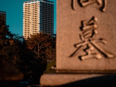 2024 Giappone-6307.jpg