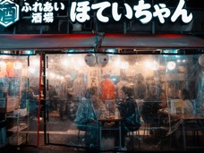 2024 Giappone-6067.jpg