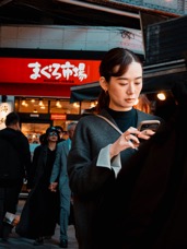 2024 Giappone-6055.jpg