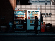 2024 Giappone-5387.jpg