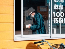 2024 Giappone-5316.jpg