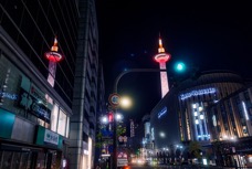 2024 Giappone-5134.jpg