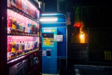 2024 Giappone-5031.jpg