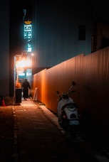 2024 Giappone-4280.jpg