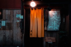 2024 Giappone-2881.jpg