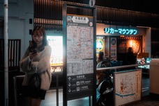 2024 Giappone-2824.jpg
