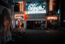 2024 Giappone-2583.jpg