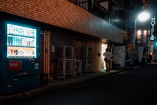 2024 Giappone-2505.jpg