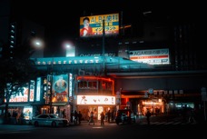 2024 Giappone-2310.jpg