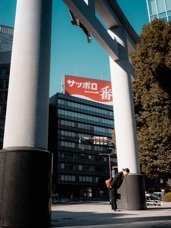 2024 Giappone-1657.jpg