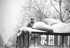 Pechino 1975_25.jpg