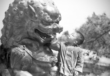 Pechino 1975_16.jpg