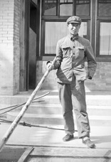 Pechino 1975_11.jpg